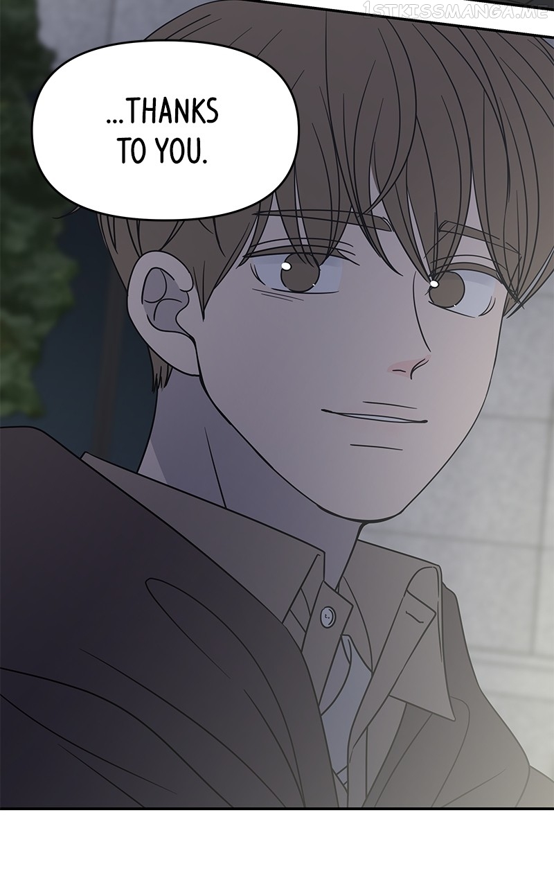 A Guide to Proper Dating Chapter 150 - page 50