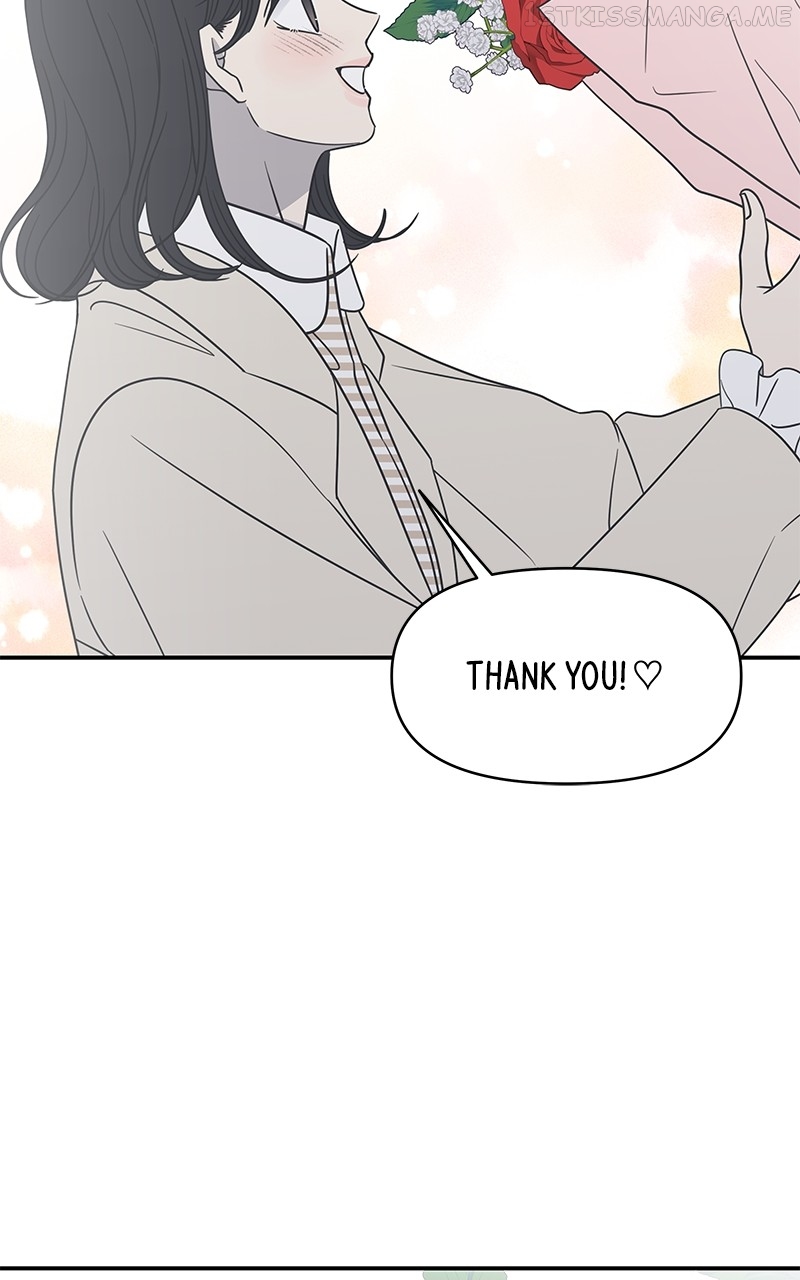 A Guide to Proper Dating Chapter 150 - page 74