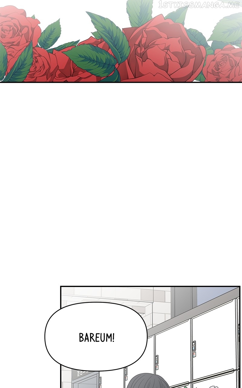 A Guide to Proper Dating Chapter 150 - page 75