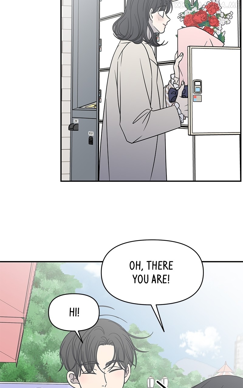 A Guide to Proper Dating Chapter 150 - page 76