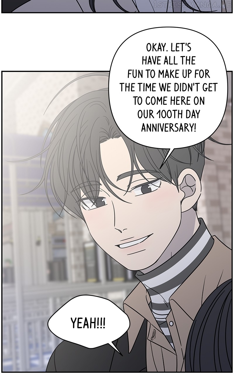 A Guide to Proper Dating Chapter 150 - page 79