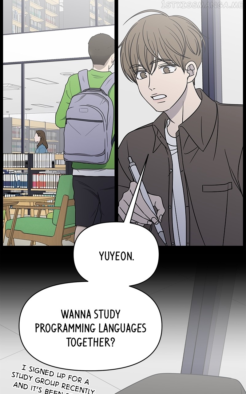 A Guide to Proper Dating Chapter 150 - page 8