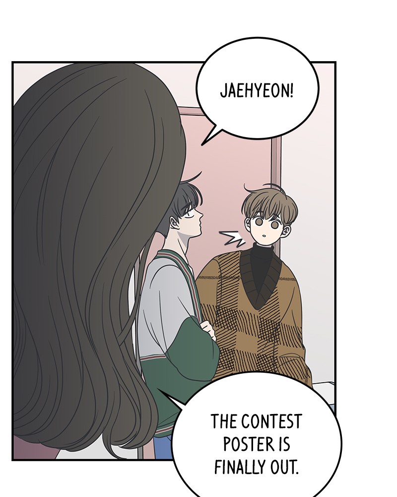 A Guide to Proper Dating chapter 48 - page 10