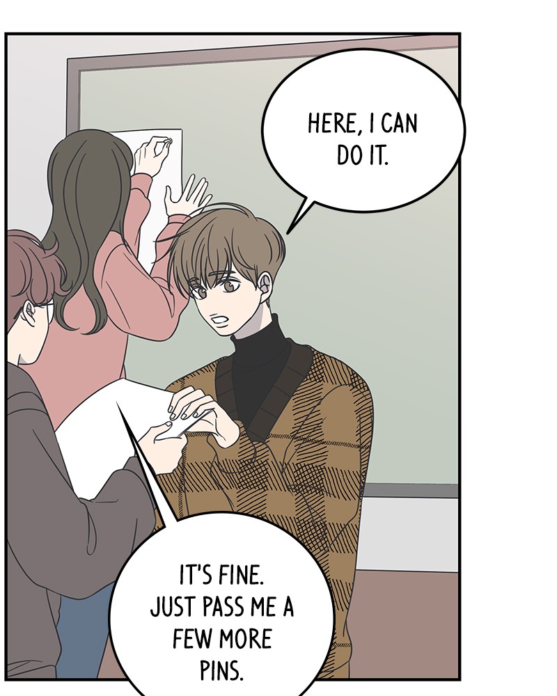 A Guide to Proper Dating chapter 48 - page 15