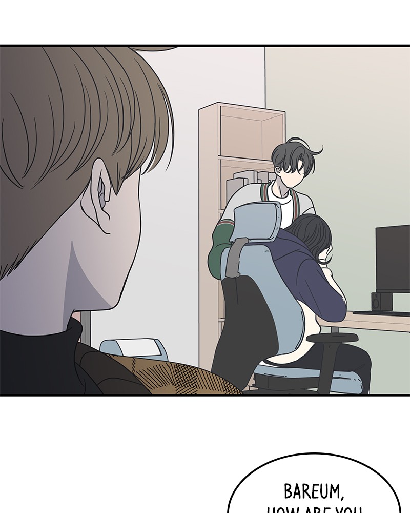 A Guide to Proper Dating chapter 48 - page 17