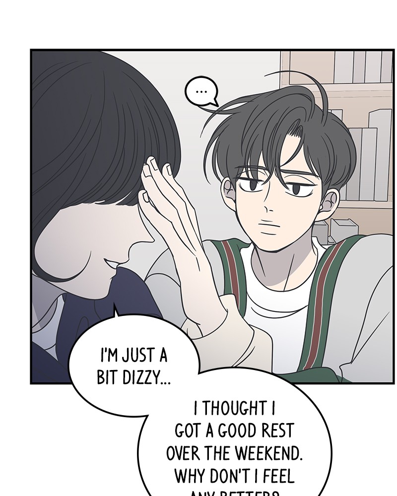 A Guide to Proper Dating chapter 48 - page 21