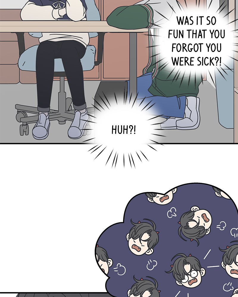 A Guide to Proper Dating chapter 48 - page 23