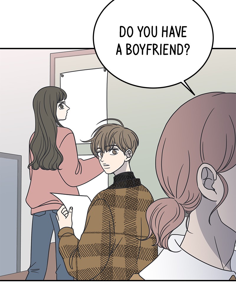 A Guide to Proper Dating chapter 48 - page 32