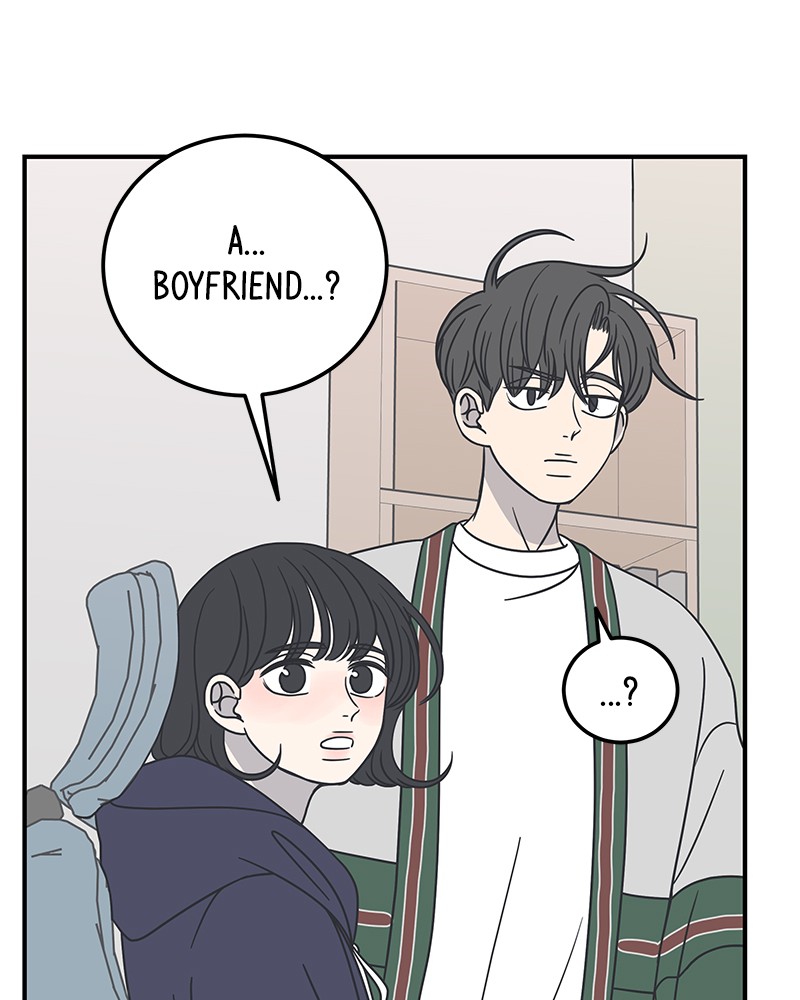A Guide to Proper Dating chapter 48 - page 33