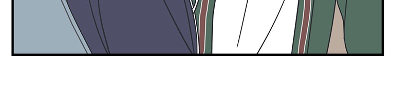 A Guide to Proper Dating chapter 48 - page 34