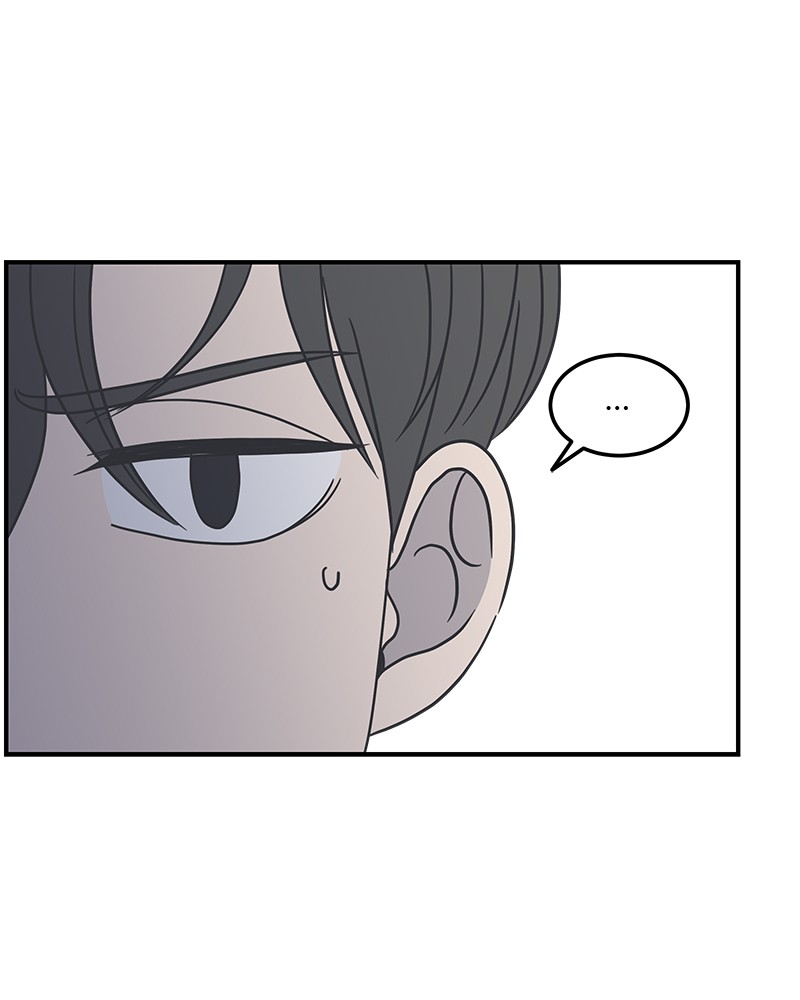 A Guide to Proper Dating chapter 48 - page 39