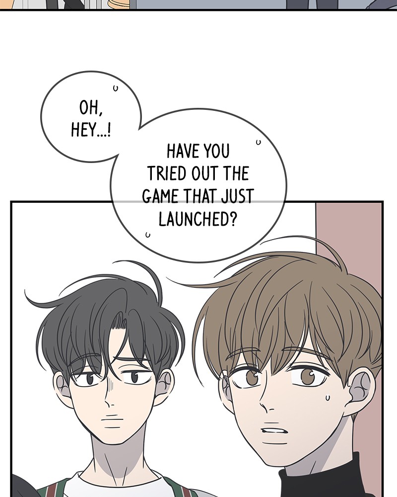 A Guide to Proper Dating chapter 48 - page 4