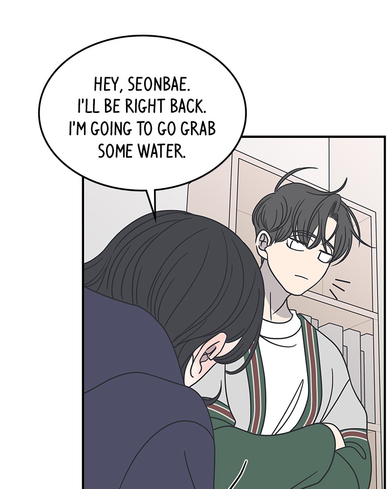 A Guide to Proper Dating chapter 48 - page 41