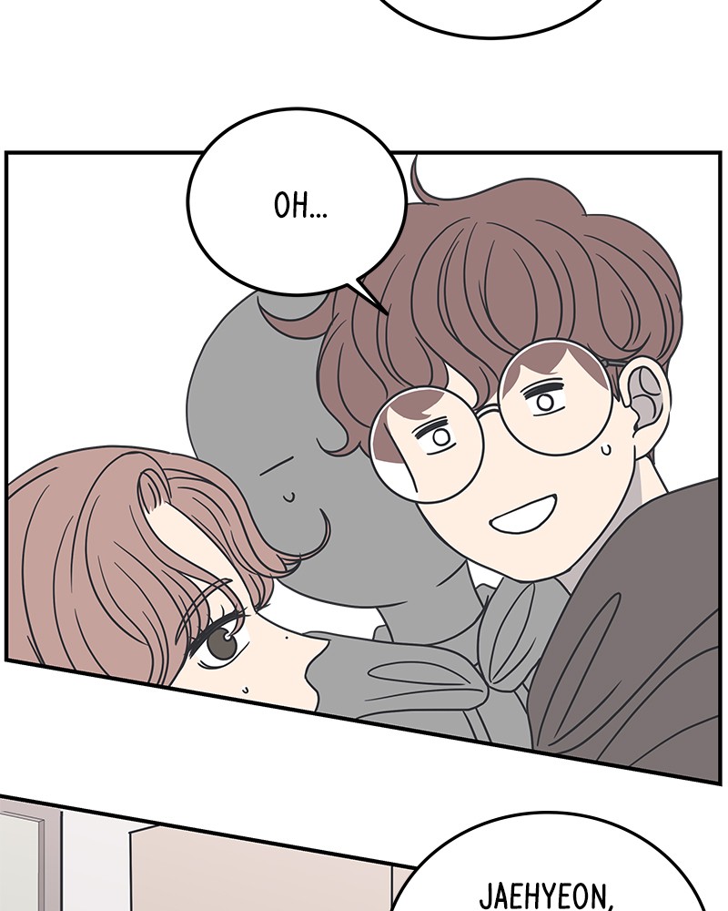 A Guide to Proper Dating chapter 48 - page 45