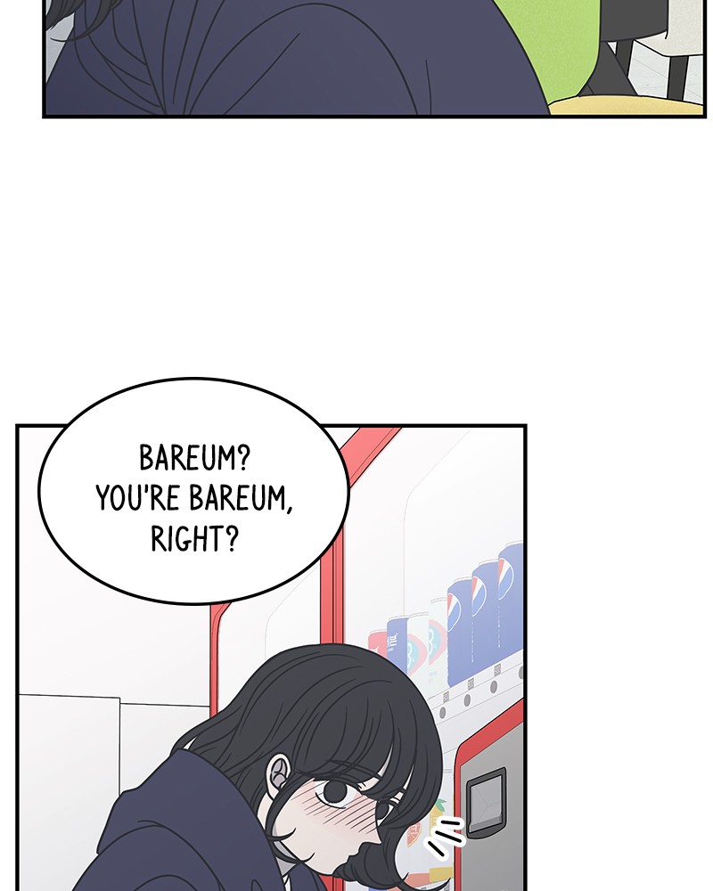 A Guide to Proper Dating chapter 48 - page 51