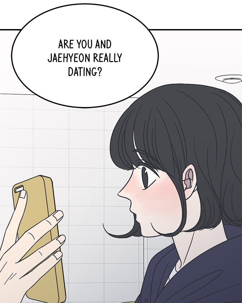 A Guide to Proper Dating chapter 48 - page 54