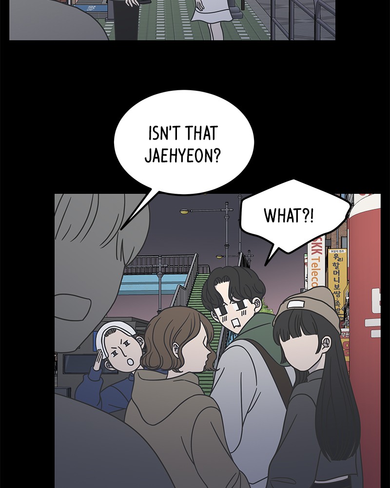 A Guide to Proper Dating chapter 48 - page 58