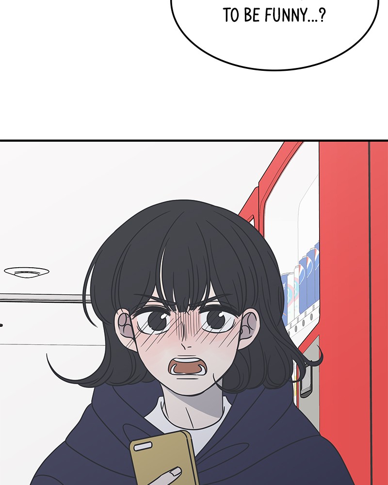 A Guide to Proper Dating chapter 48 - page 69