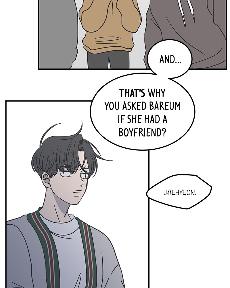 A Guide to Proper Dating chapter 48 - page 72