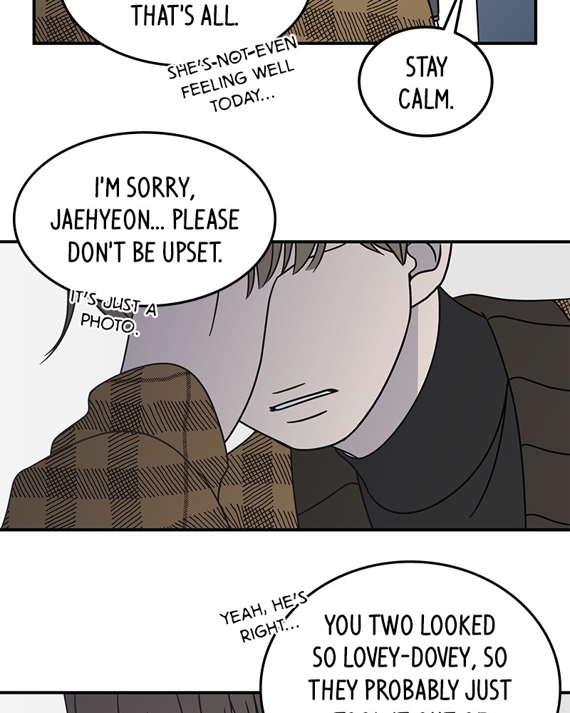 A Guide to Proper Dating chapter 48 - page 74