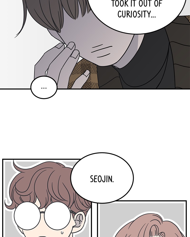 A Guide to Proper Dating chapter 48 - page 75