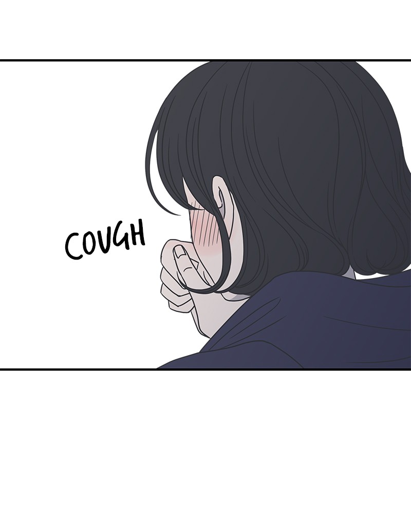 A Guide to Proper Dating chapter 48 - page 8
