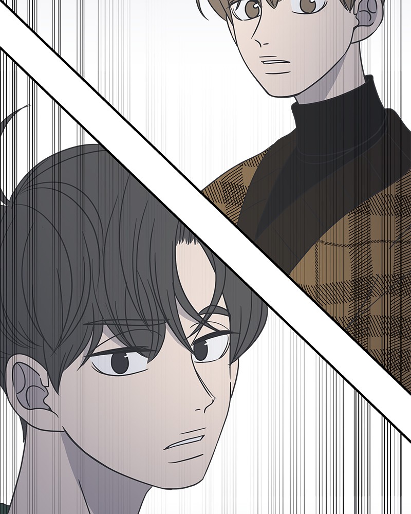 A Guide to Proper Dating chapter 48 - page 81