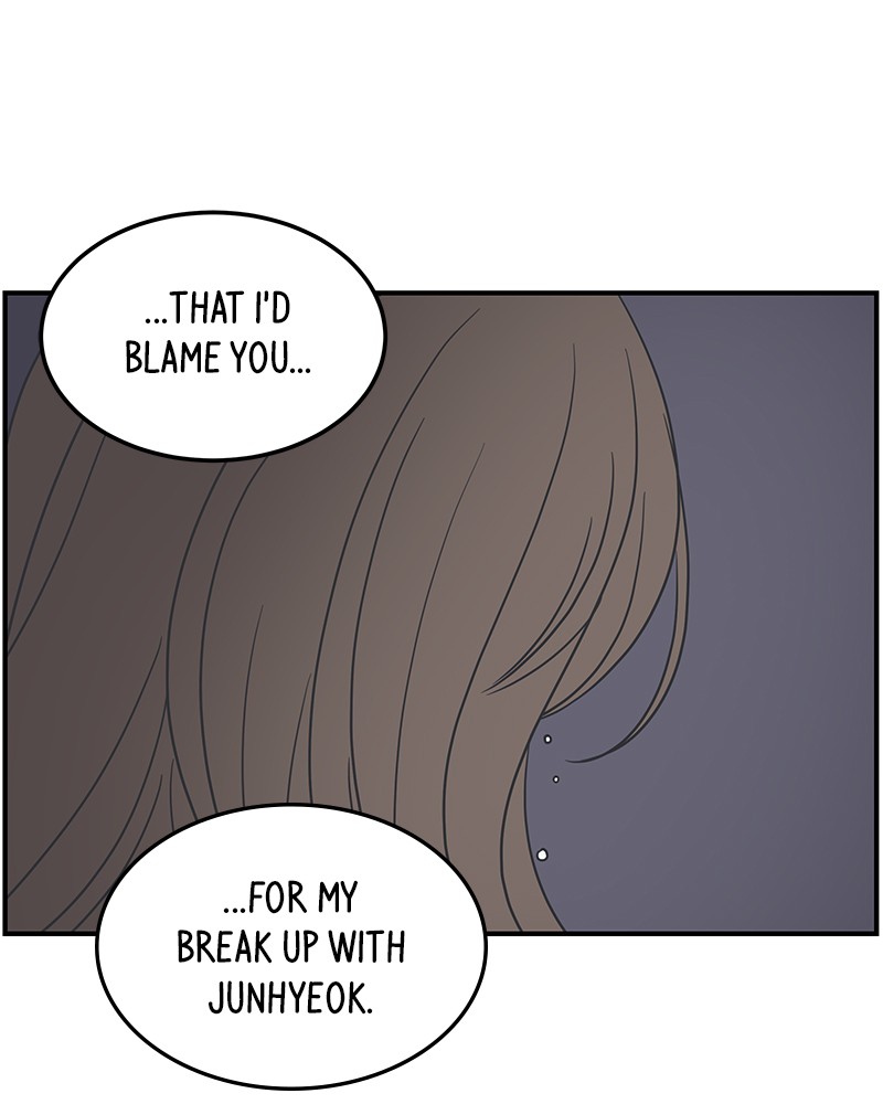 A Guide to Proper Dating chapter 49 - page 104