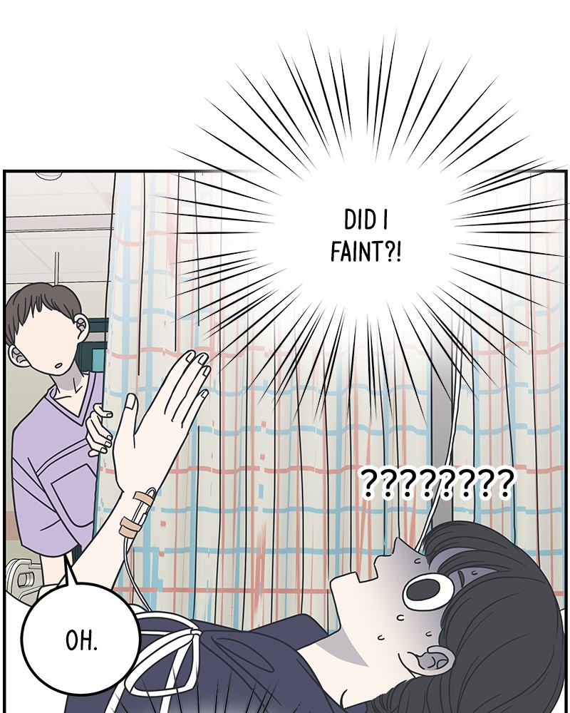 A Guide to Proper Dating chapter 49 - page 18