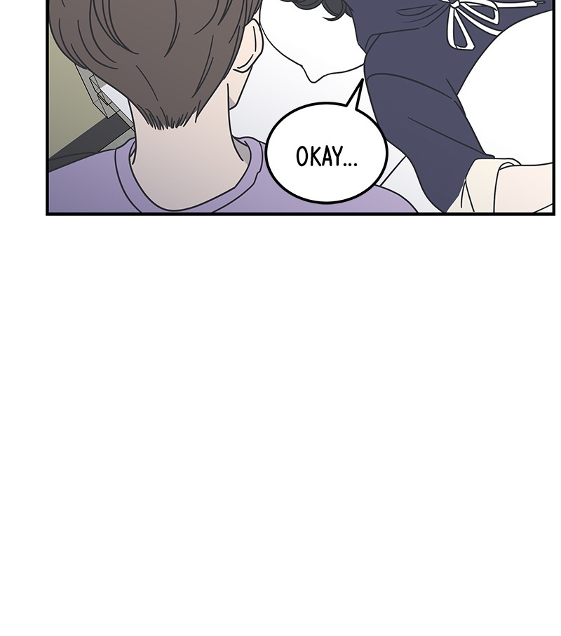 A Guide to Proper Dating chapter 49 - page 20