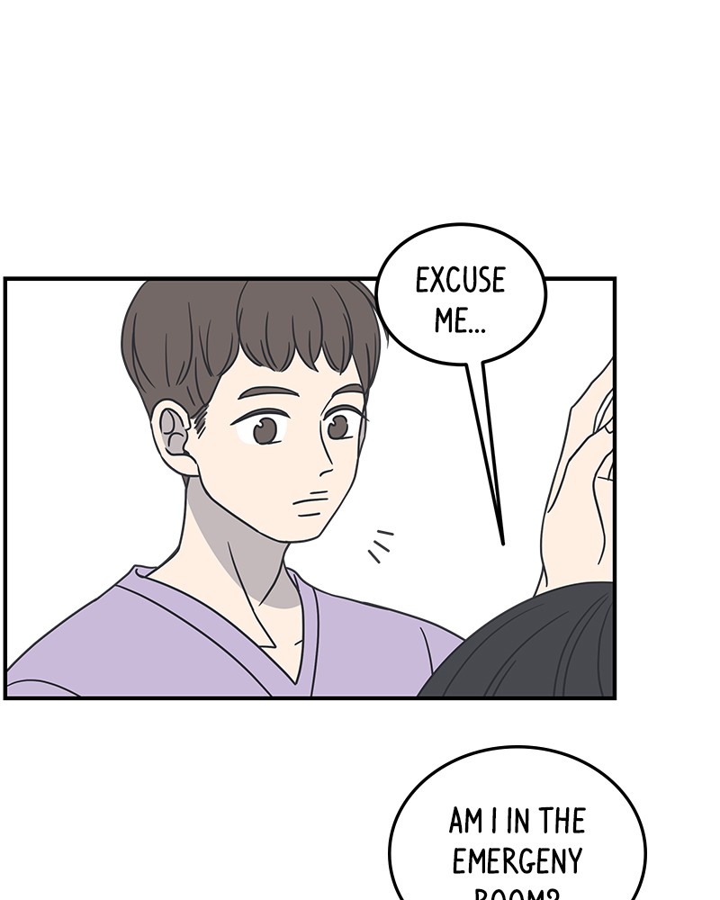 A Guide to Proper Dating chapter 49 - page 21