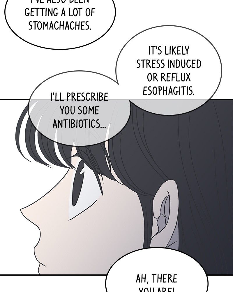 A Guide to Proper Dating chapter 49 - page 25
