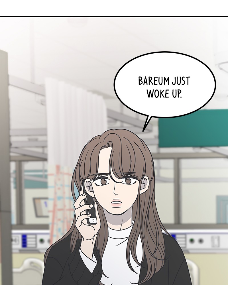 A Guide to Proper Dating chapter 49 - page 30
