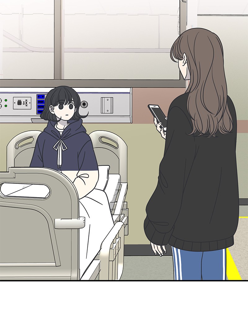 A Guide to Proper Dating chapter 49 - page 32