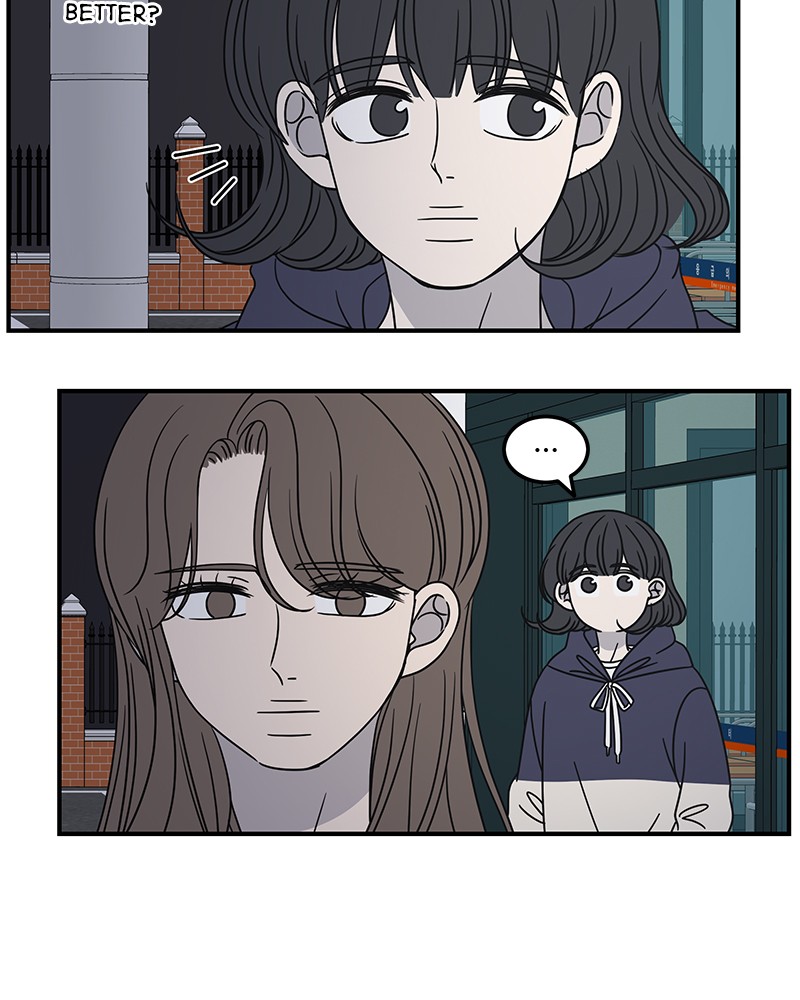 A Guide to Proper Dating chapter 49 - page 44