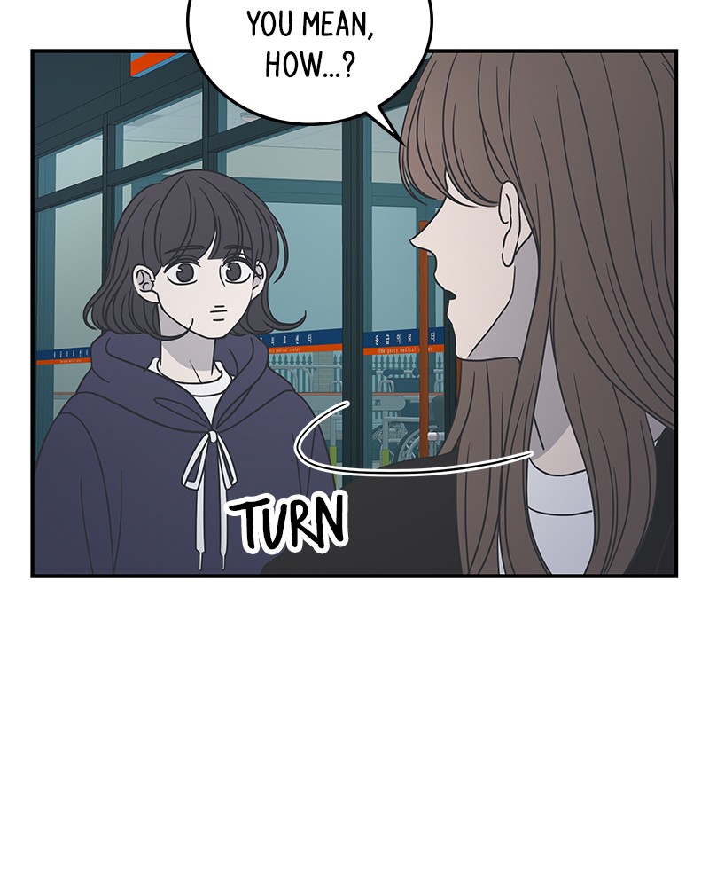 A Guide to Proper Dating chapter 49 - page 46