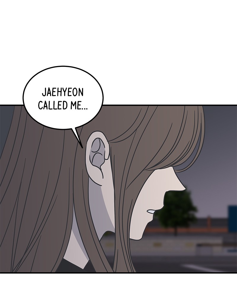 A Guide to Proper Dating chapter 49 - page 47