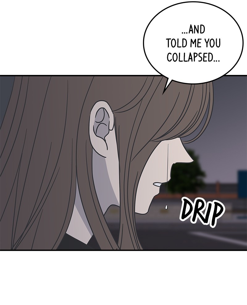 A Guide to Proper Dating chapter 49 - page 48