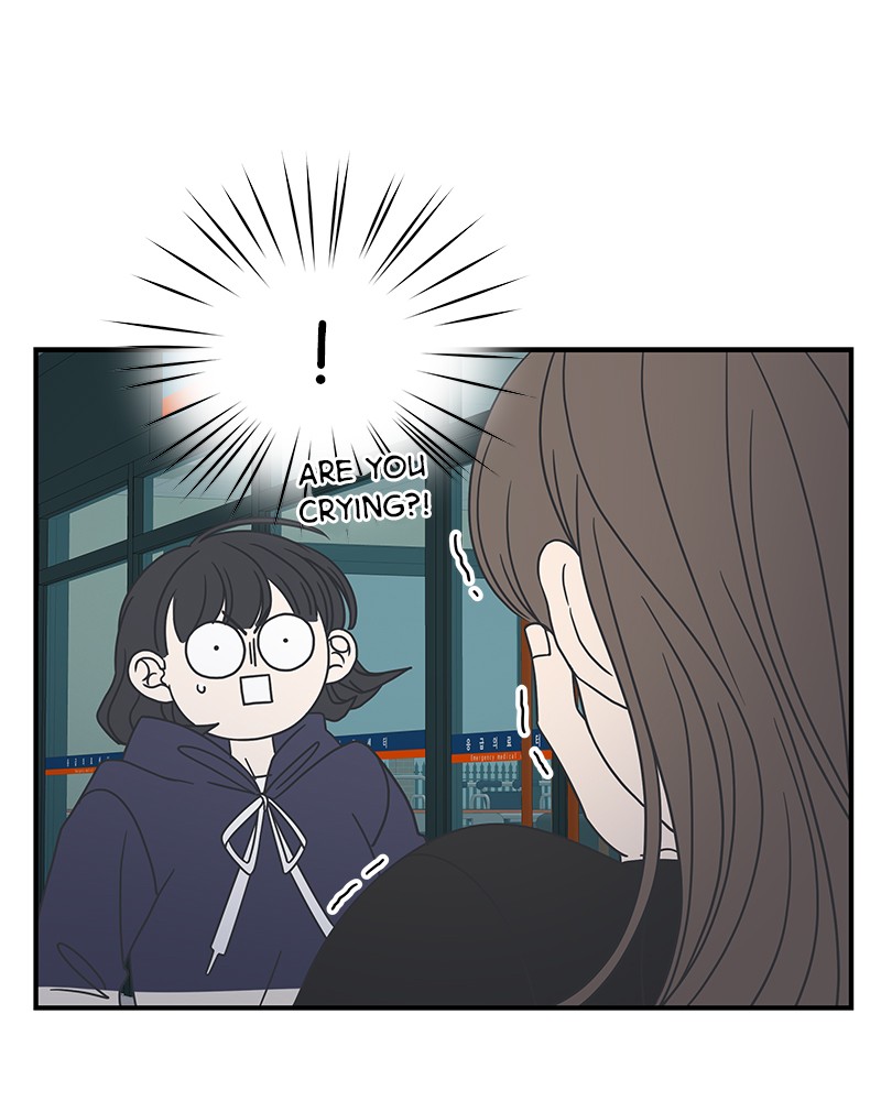 A Guide to Proper Dating chapter 49 - page 49