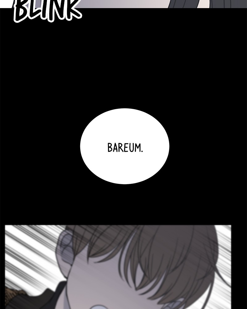 A Guide to Proper Dating chapter 49 - page 5
