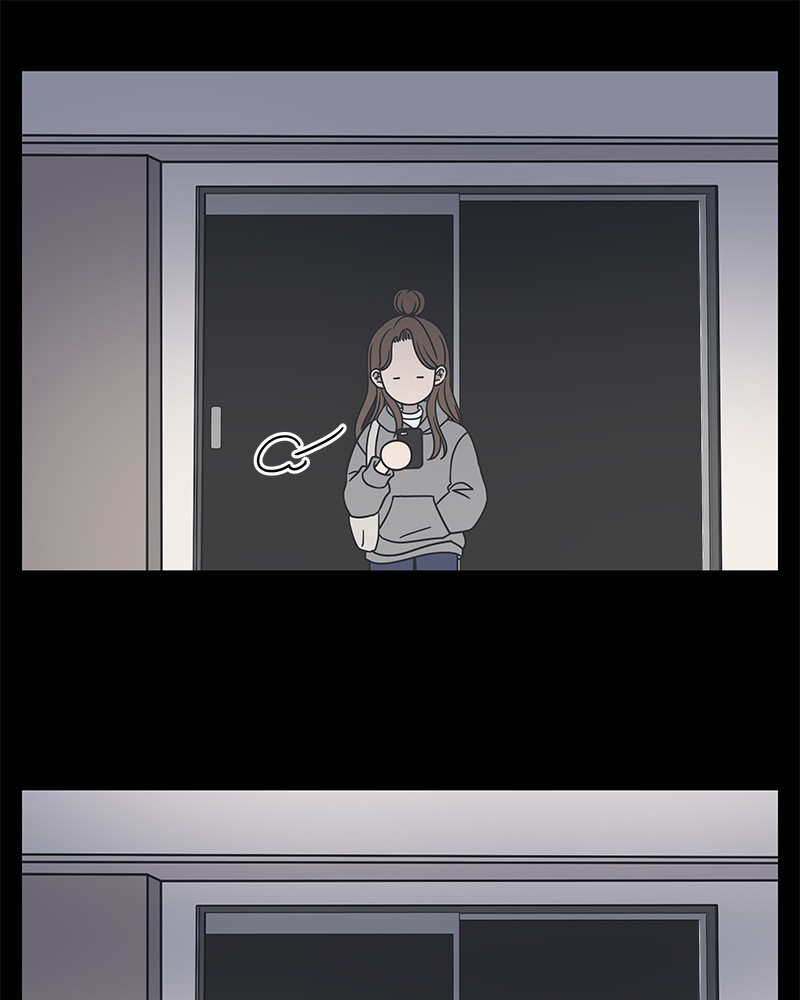 A Guide to Proper Dating chapter 49 - page 57