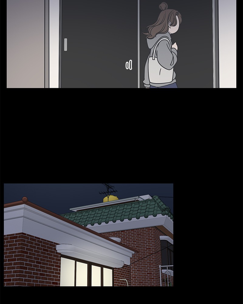 A Guide to Proper Dating chapter 49 - page 58