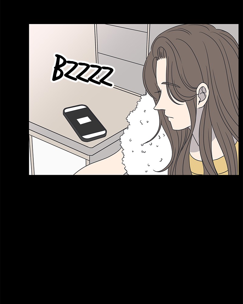 A Guide to Proper Dating chapter 49 - page 59