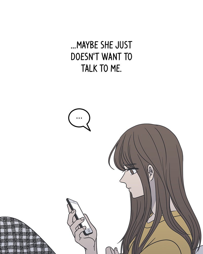A Guide to Proper Dating chapter 49 - page 69