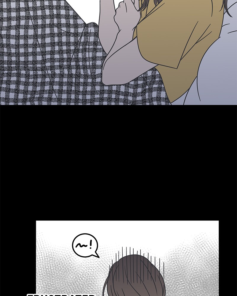 A Guide to Proper Dating chapter 49 - page 70