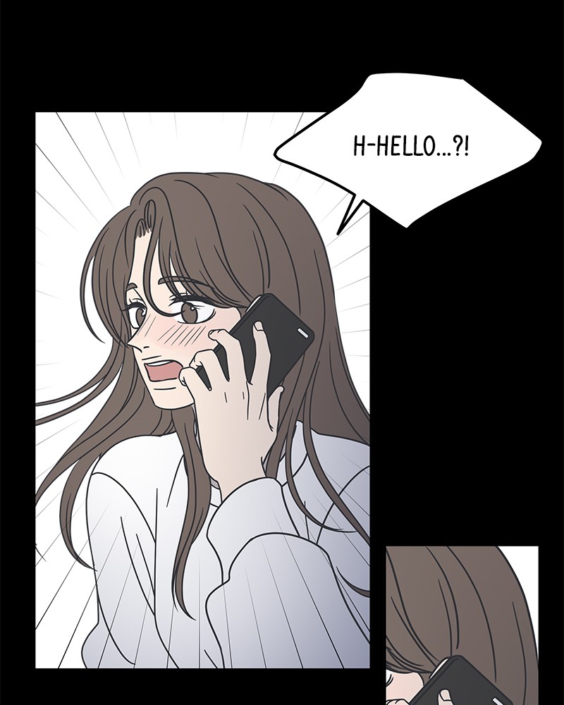 A Guide to Proper Dating chapter 49 - page 74