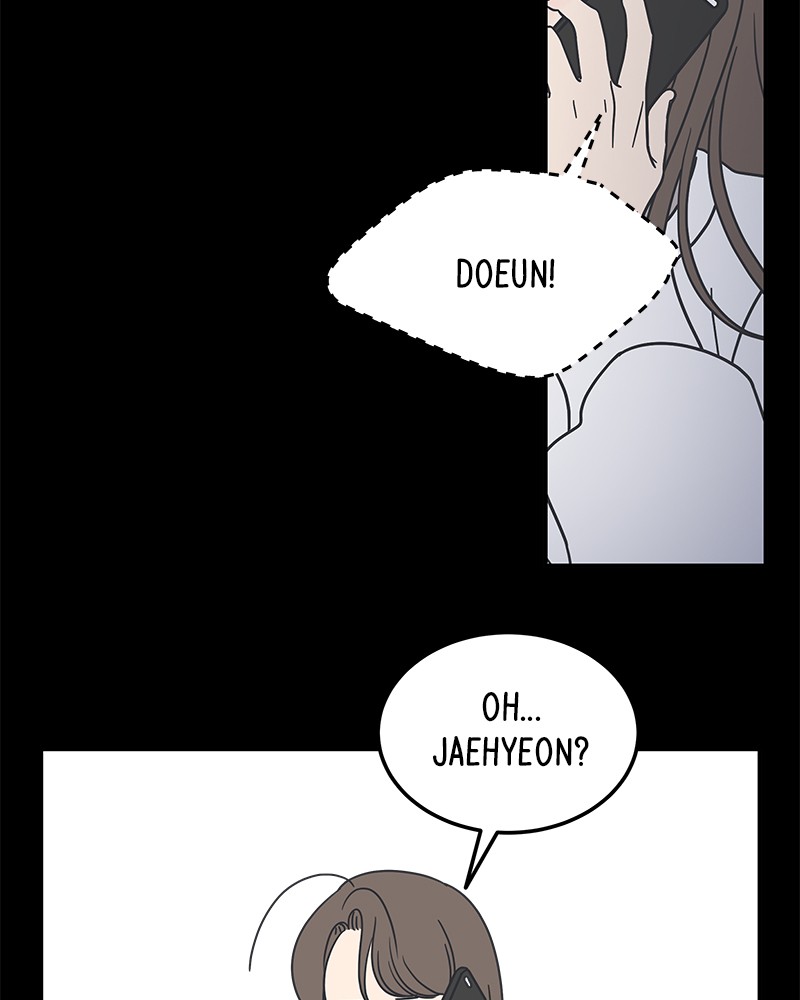 A Guide to Proper Dating chapter 49 - page 75