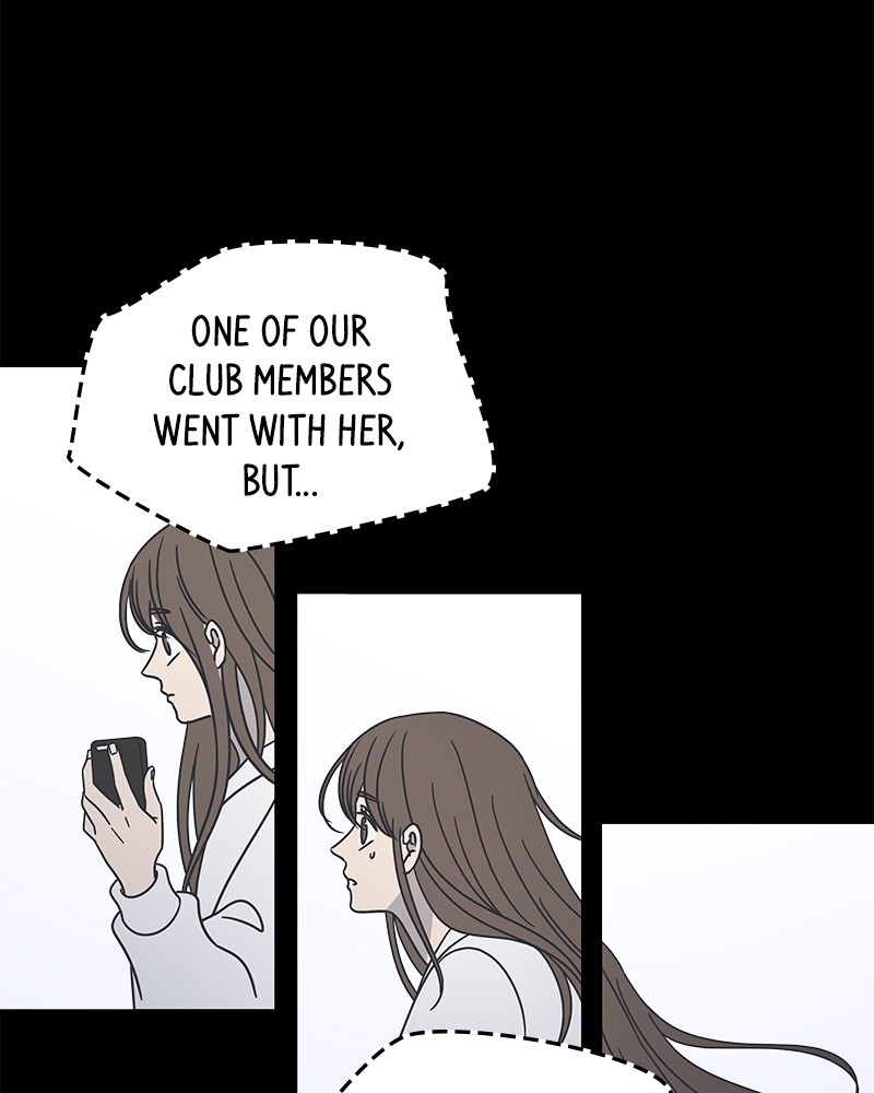 A Guide to Proper Dating chapter 49 - page 78
