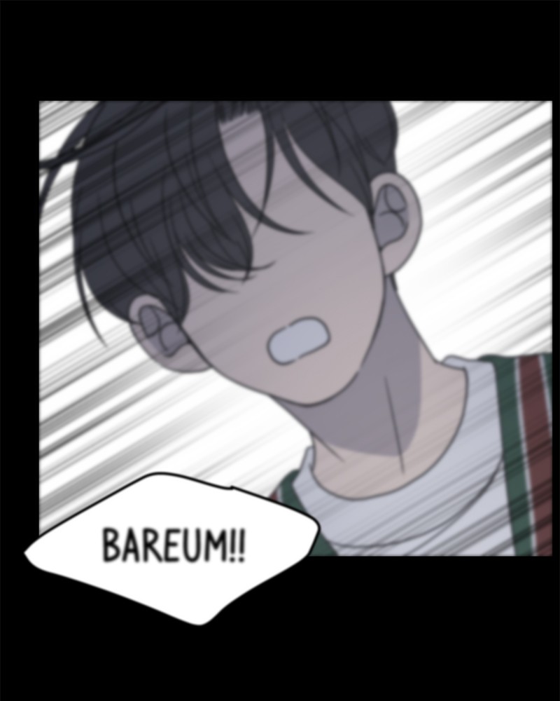 A Guide to Proper Dating chapter 49 - page 8