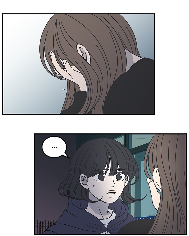 A Guide to Proper Dating chapter 49 - page 85